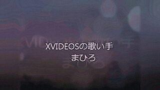Now Streaming XVIDEOSã ®æŒã „æ ‰‹ ã ¾ã ²ã ‚ — | tadai mahiro | delivers the goods