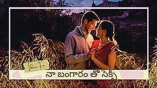 Don't Miss Telugu Sex Talk — | kaamuu .com | turns up the seduction