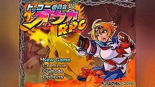 Must Watch Kamikaze Kommittee Ouka RPG [Porn cartoon game] Ep.1 Our heroine is sexually teased by the vilains hot body — | kajal heroine ka sexy video | is full of electric tension