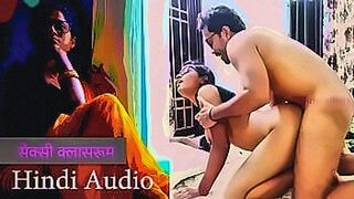 Don't Miss Sexy Classroom | Hottest Indian Sex Story in Hindi — | bf sexy picture hindi | lets nothing get in the way