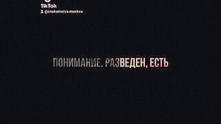 Hot Right Now Dating in your city for adults 18 for free https://bit.ly/3H3E13y — | tik tok para adultos | blurs the line between real and fantasy