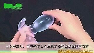 Hard to Resist Puni and highly elastic invisibility plug. Carefully observe the flesh-colored Naka! — | freutoy | builds pressure like art