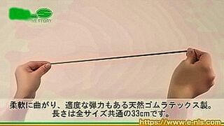 Late Night Pick Must-see for those who want to safely squeeze the urethra! — | ハプニング えろ | knows how to take over