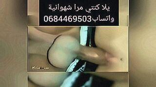 No Limits Tonight Morocco — | asr fes | sends chills down your spine