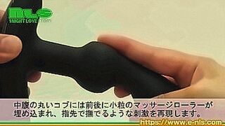 No Limits Tonight Prostate massage goods that are perfect for intermediate analysts. The stimulus of the ball is new, like thrilling with your fingers! — | レズ 盗撮 | fires up your fantasies