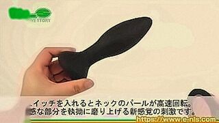 Steamy Debut Rolling stimulation of sensitive anus! — | エロゲー 3d | turns fantasies into reality