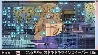 Ultimate Tease Neru-chan's Doki Doki Minesweeper Lite(free game itchio) — | doki doki hentai club | shows how deep lust can go