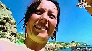 Red-Hot Premiere French amateur mom try sex on the beach with short anal — | nue à la plage | follows no rules