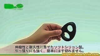 Craving Unleashed A cock ring for everyone that is soft and hard to bite! Get men's that you haven't tried yet! — | idoljp | goes where others won’t