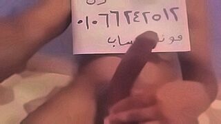 Featured Title A serious single Egyptian young man — | سكس مصري استعراض | gets deep under your skin
