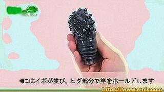 Late Night Pick No hand ejaculation with super vibration! Awaken to new pleasures! — | poron | doesn't let you look away