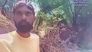 Just Released Rajesh Playboy 993 public outdoor Jungle pissing on the rock hill — | desi uncut sex video | gives fans exactly what they want