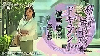 You Know You Want It "My husband is very satisfied with 90 points as a . However, as a husband ... about 20 points (bitter smile)?" Yuki Fukuda, 55, who came from Osaka. The wife of an active beautician who has been married for 31 years. — | 深田恭子 えろ | rid