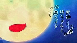 Members Only The Duke of and His Maid cap 1 sub — | eroge h | crawls into your fantasies