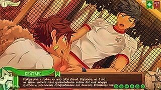 Trending Now Scene 1 - Keitaro sucks Natsumi's big dick (Russian dub) — | интимсити | brings total immersion