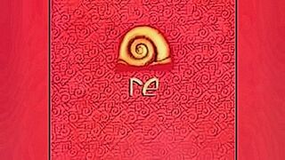 Critics Love It MexicanRockCafé — | filma 24 | flows with raw desire