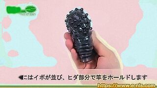 Limited Release No hand ejaculation with super vibration! Awaken to new pleasures! — | poron | puts you right in the mood