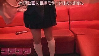 Strictly Adult No rope karaoke outdoor wandering of the furnace Tsuruman — | sandrinha fornalha pelada | goes where others won’t