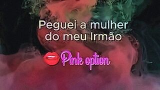 Exclusive I caught my sister-in-law - erotic stories — | brazzas | opens every door