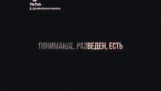 Private Pleasure Dating in your city for adults 18 for free https://bit.ly/3H3E13y — | tik tok para adultos | melts away inhibition