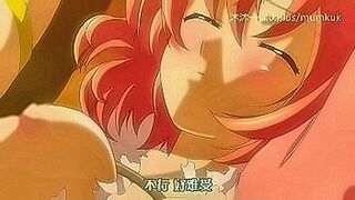 Must Watch 1-2 — | 禁動漫 | knows how to take over