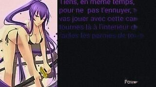 Members Only French Joi waifu — | miss amal nue | keeps you locked in