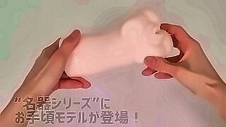 Peak Sensation Introducing a low-priced version of Teppan's popular "Meiki Series" that will make you feel good! — | meiki zxy | gets deep under your skin