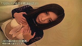 Just Released Full version https://bit.ly/3akVbNh　　　japanese absolutely sexy girl sex adult douga — | alahna ly nua | keeps you aching for more