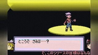 For Your Eyes Only [Slow live commentary] Sapphire part1 where all Pokemon appear [Modified Pokemon] — | 真梨邑ケイ 無修正 | caresses the edge