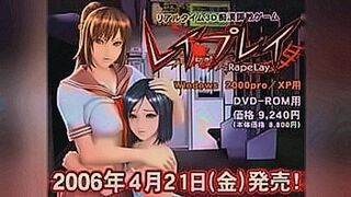 Only Here This is a video that Illusion aired at an adult game store before 'Rayplay' became an incident. — | 東方mmdえろ | goes deep with precision