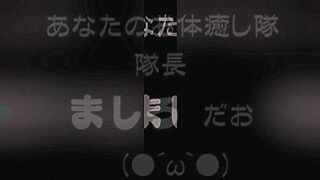 Exclusive mashiro — | okusama ga seitokaichou hentai | follows no rules