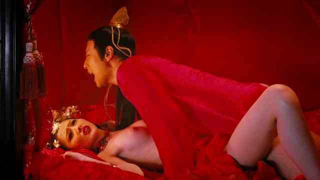 Porn movie the chinese emperor